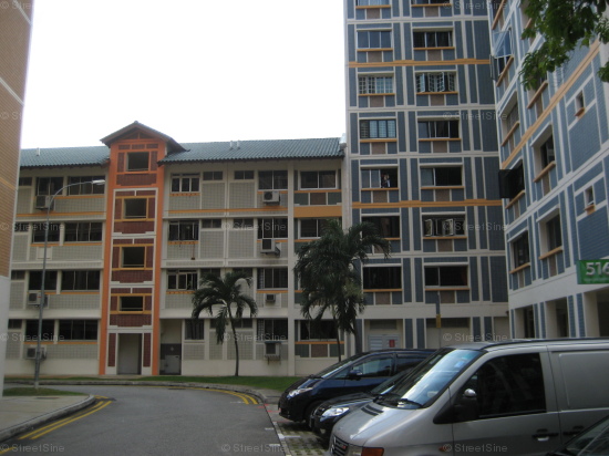 Serangoon North Avenue 4 thumbnail photo